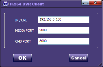 H h client. H.264 DVR софт. H.264 DVR client. DVR программа. DVR client настройка.